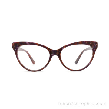 Eyewear Cat Eye Eyeglass